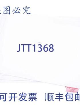 供应Vulcan Hart 499086-G2 KS PLUS- VULCAN 过滤器 I 6 PK