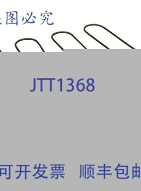 供应Roundup 的 ELEMENT 1400W 120V 4030324 - AJ Antunes