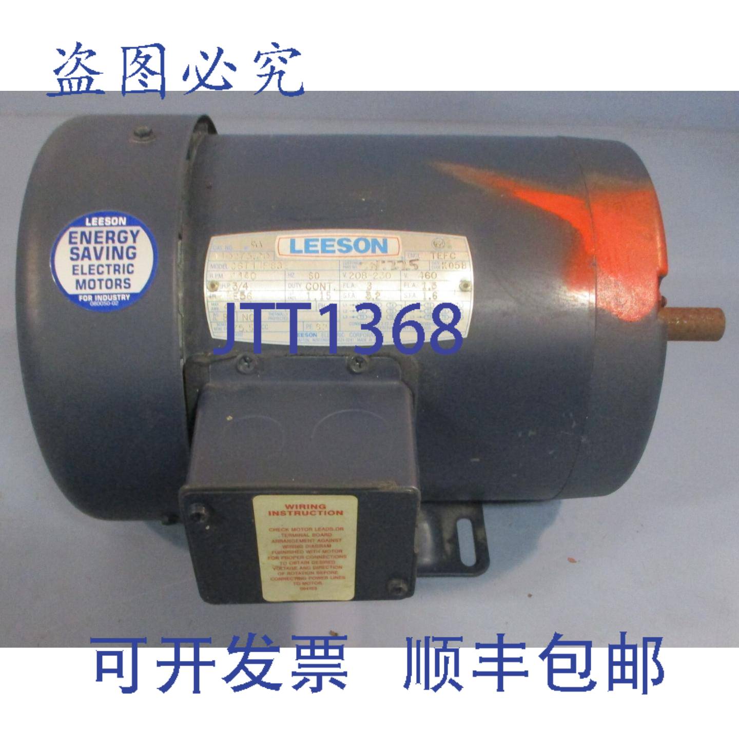 供应Leeson 11027500 三相电机 C6T11FB3E 34 1140RPM 60HZ