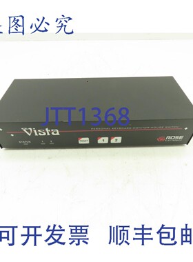 原装供应Rose Vista KVM-2PCA 个人键盘-显示器鼠标双端口 KVM 切