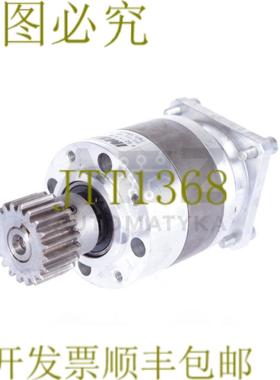 供应IMS MORAT SOHNE P62 I = 518  1 113046 齿轮箱