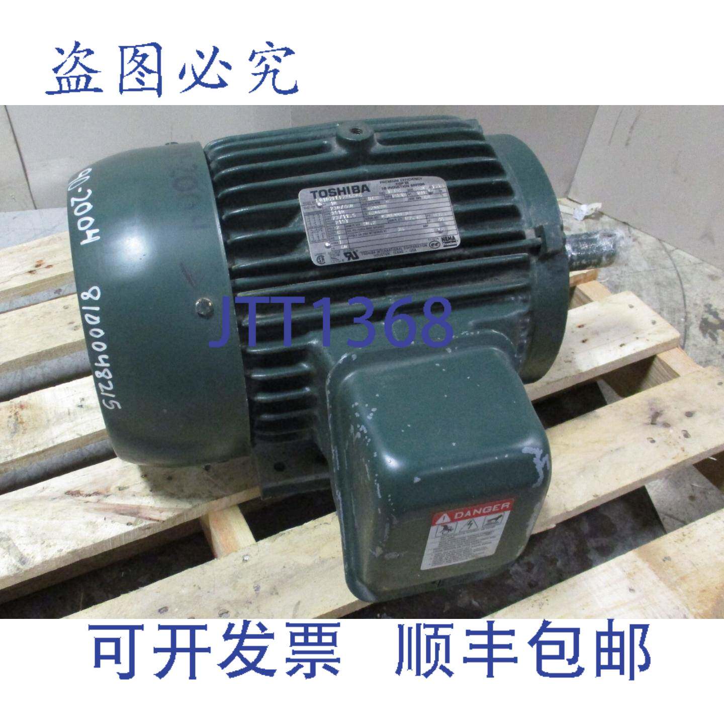 供应B0102FLF2UMH04 电机 10 3510 RPM230460 V 和 215T