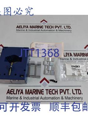 供应Faget em228 6m2607 电流传感器