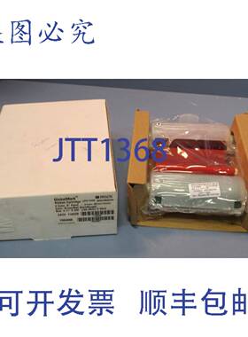 供应BRADY色绿色双色8英寸面板411英寸 x 200英尺1