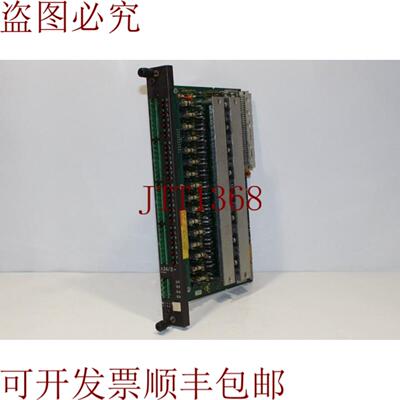 供应A242输出模块044309-104401