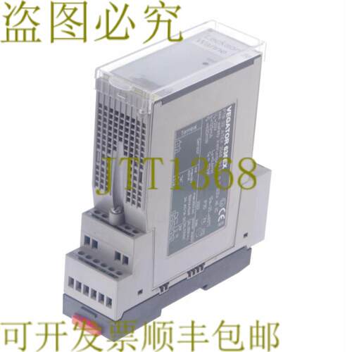 供应VEGATOR 636EX PTB02ATEX2068 II GD EEX IA IIC