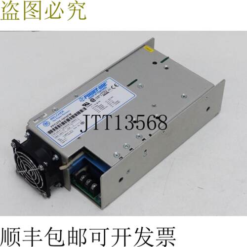 MELCHER电源合作伙伴 PFC375-1015FM 60A