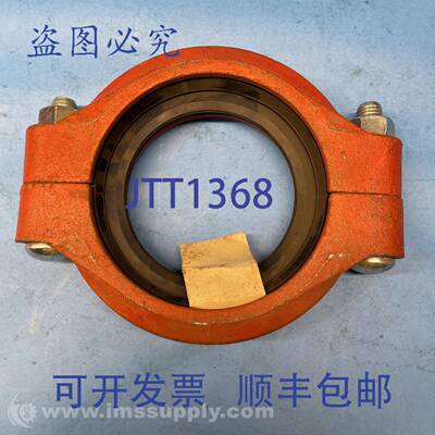 原装供应Gruvlok 7010 涂漆减径接头 USIP