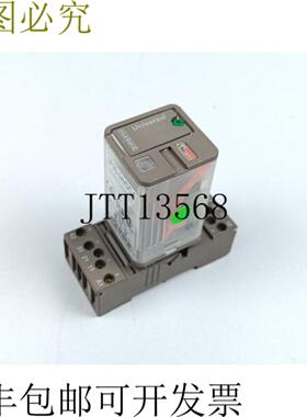 库恩克 UF3G-24VDC 1 4A 250VAC IEC255-1-00 未使用