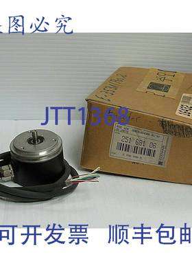 供应海德汉编码器 251 681 06 4260003-3600 25168106 42600