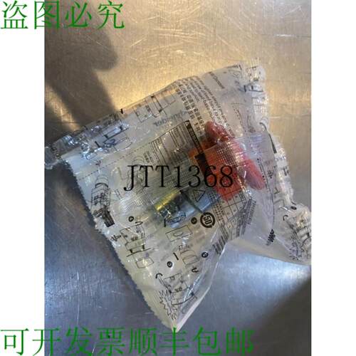 供应 Zb2-bs54c Zb2bs54c 按钮头