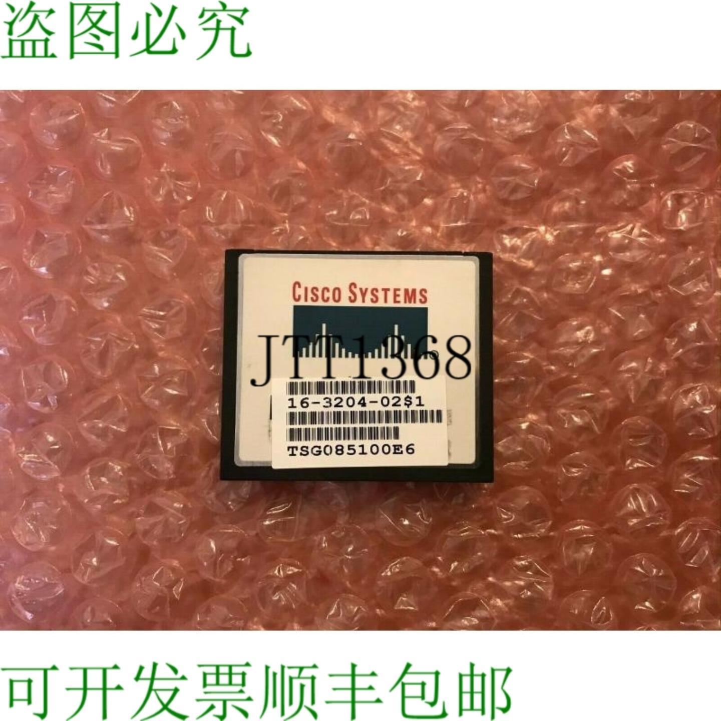 供应1GB 结构型存储卡SSD-c01g-3112