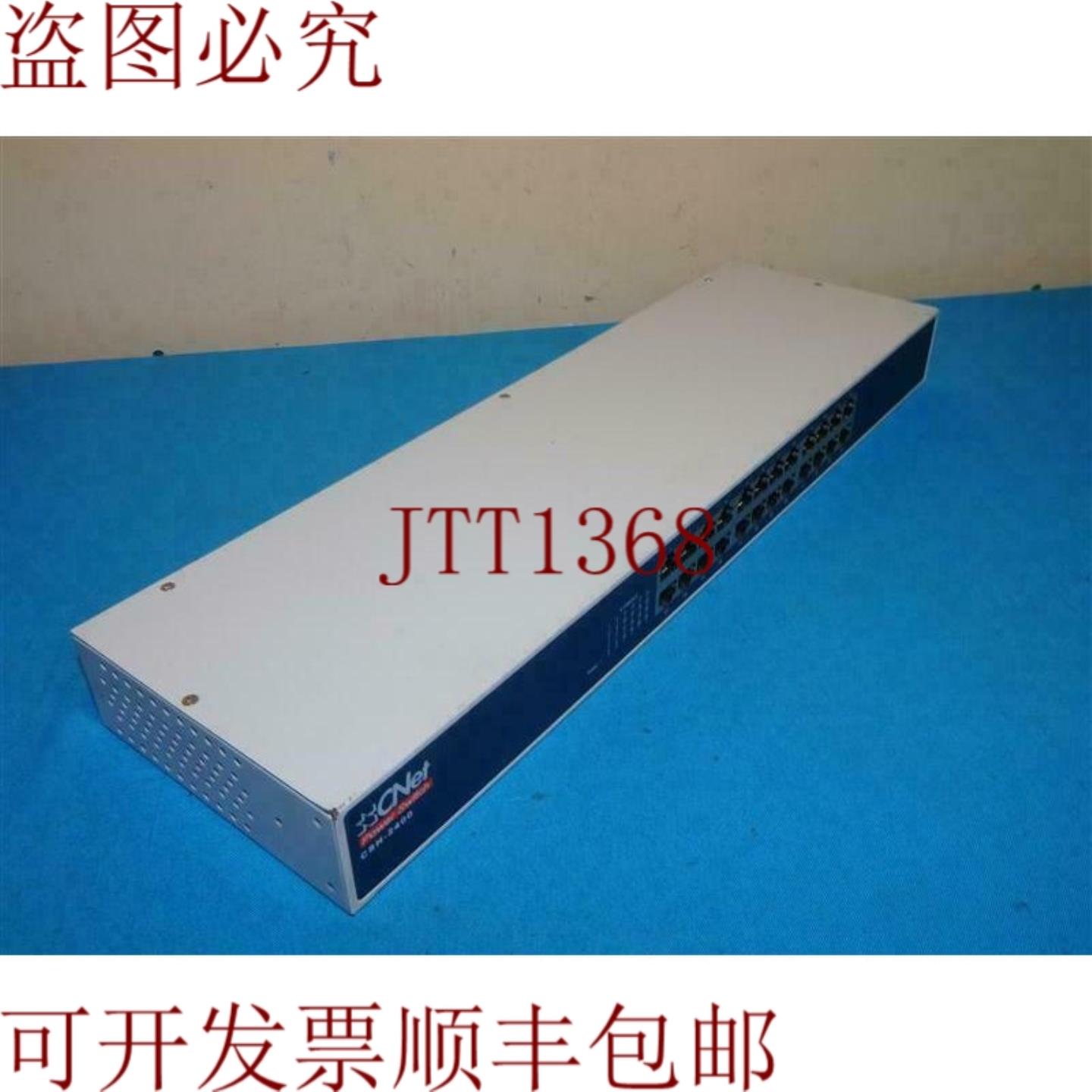 供应Cnet CSH-2400 18-1JGH240CFH 24端口电源开关