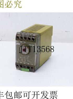 Pilz PBU-1SK230V2UZ 230V 35VA IDNO 486100