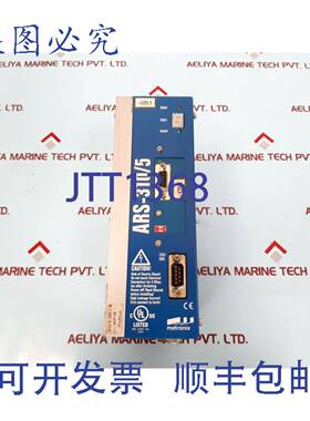 供应Metronix ARS-3105 伺服控制器 ISR 3105 UL