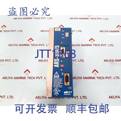 供应Metronix ARS-3105 伺服控制器 ISR 3105 UL