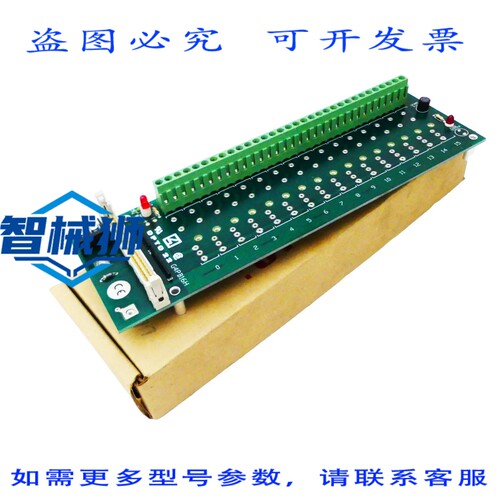 原装供应 OPTO 22 G4PB16H G4 I/O模块机架-