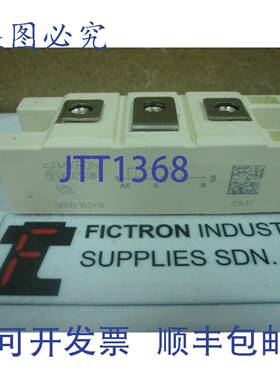 原装供应SKKD162/16 SKKD162-16 SKKD16216 赛米控模块