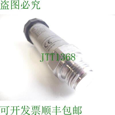 Endress+Hauser Cerabar T PMP131-A1B01A1X 压力协议 SNKA1B3E