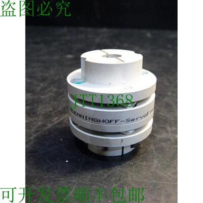穆宁霍夫 Servoflex 3281944