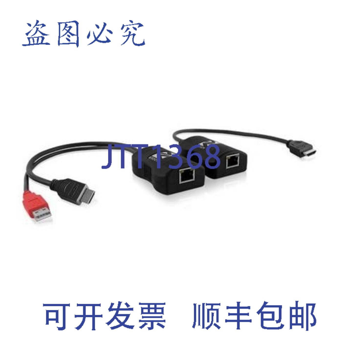 原装供应Adder ALDV100P 数字音 HDMI 器,单根线缆可传输一对 HD
