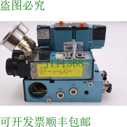 原装供应MAC TM-DDAJ-1DK 电磁阀 25 至 250 PSI 324-A