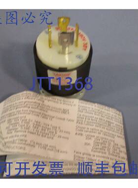 供应HUBBELL 扭锁插头 4 极 4 线30A 3PH277480V HBL276