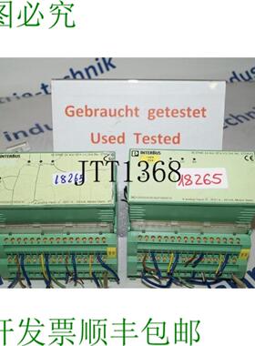 供应菲尼克斯电气 Ib Stme 24 Ai 4Nf4-v3 - 2724643