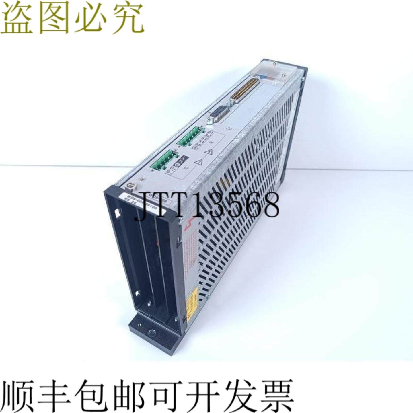 Berger Lahr POSITEC WD5-008 WD5-00805100 OreNR 645805100