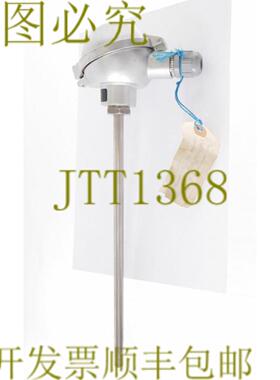 供应SENSYCON 2xPT100B3DIN TR41 0-100C 2XPT100B3DIN