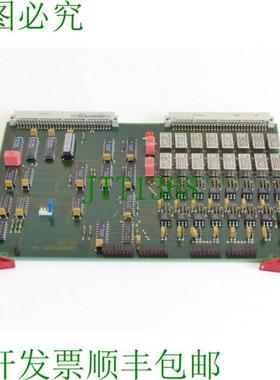 608481-9133-3302 控制卡 SN04480010 - 未使用 -