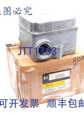 原装供应PSC CR115E141112 齿轮式限位开关，4常开 + 4常闭，减速