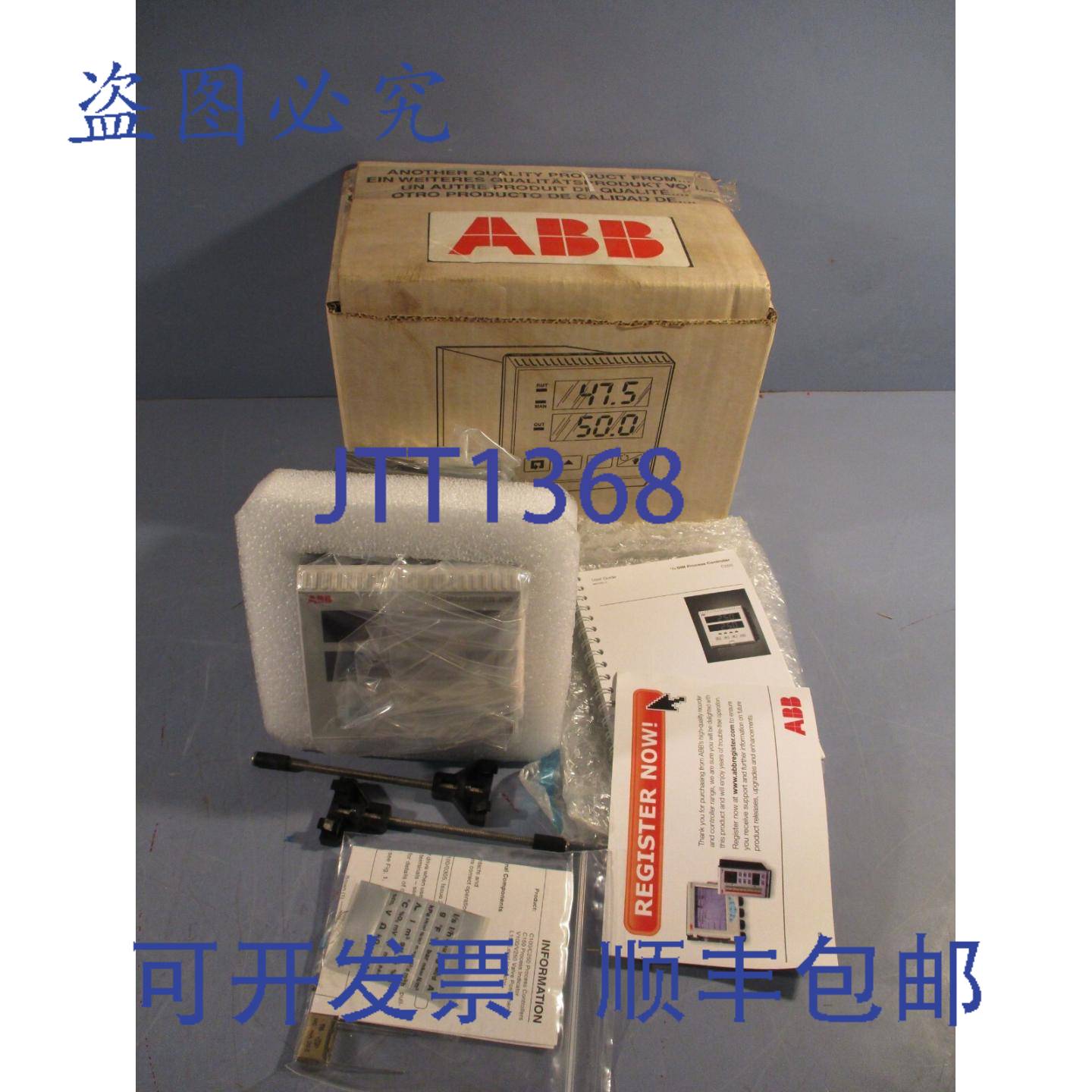 供应COMMER 250 温控器 C2500100STD