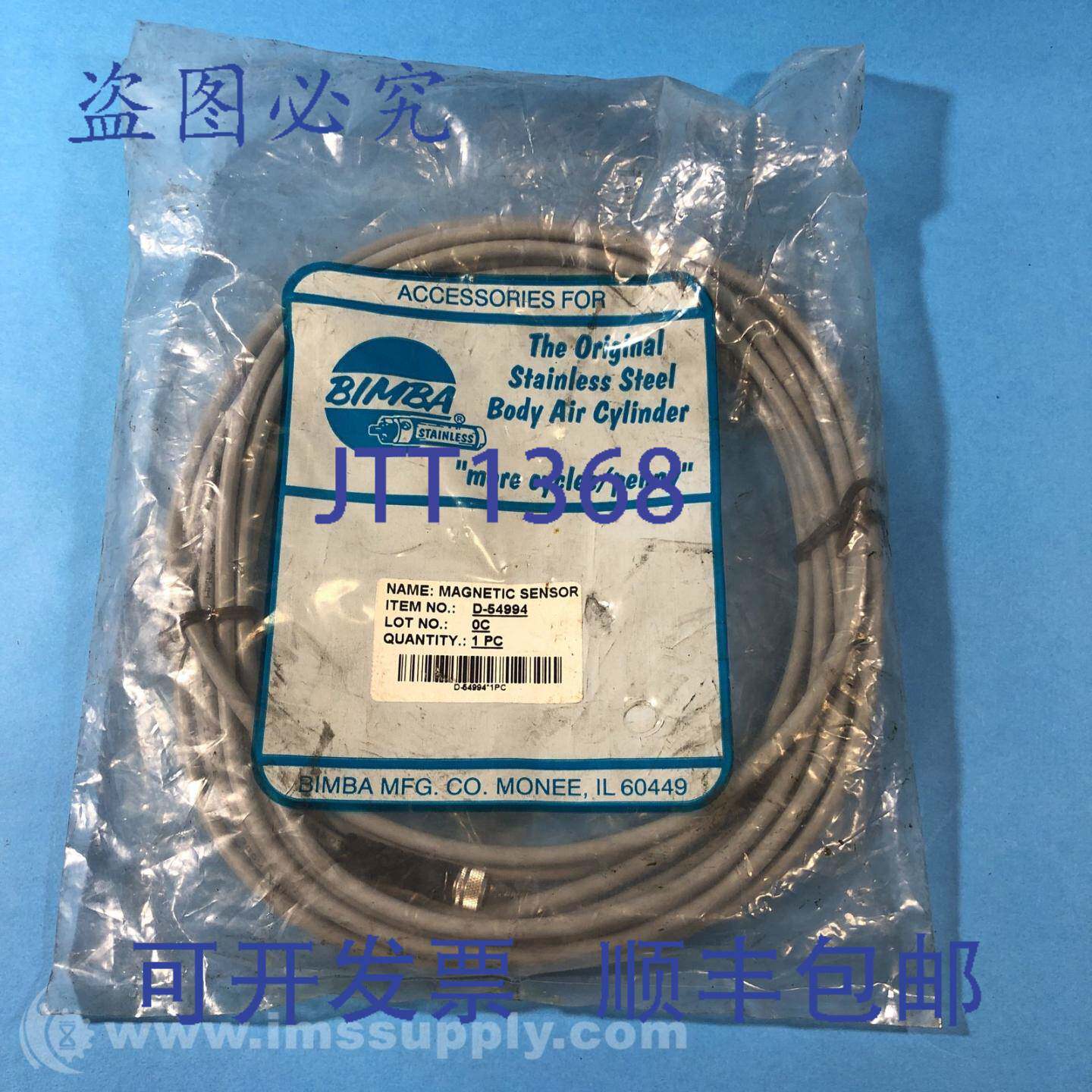 原装供应Bimba D-54994 磁传感器电缆 3 线 FNFP