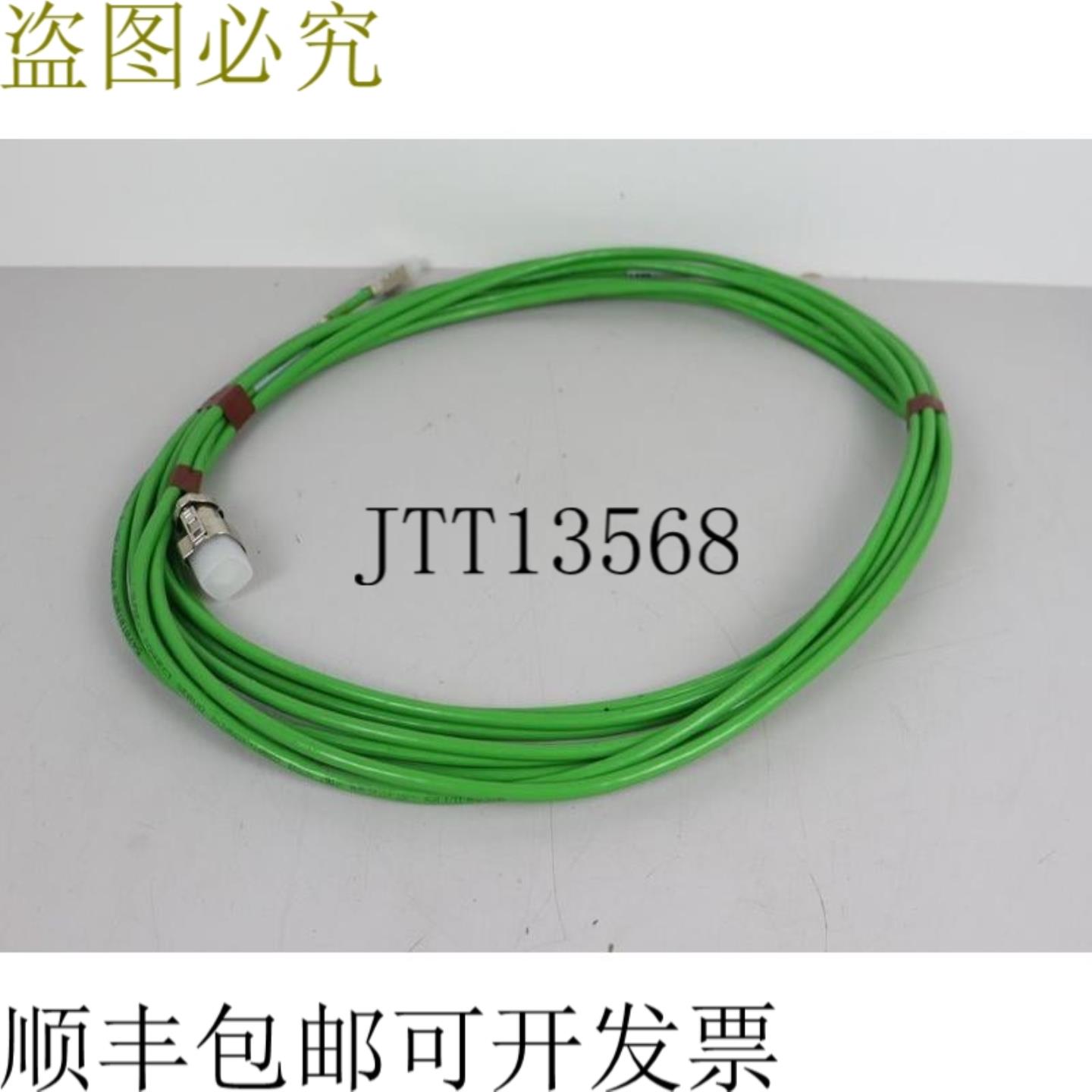 lflex Connect Servo 6FX5002-2DC10 编码器电缆 10m 未使用