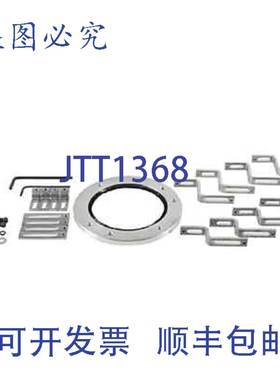 原装供应Aegis SGR-75-UKIT 轴环实心 75 毫米轴承