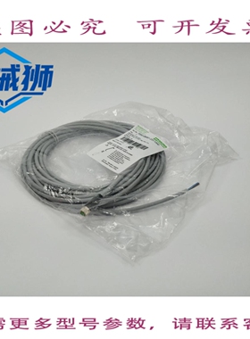 原装供应 MURR ELECTRONICS 7000-08061-2311000 M8 0° A-COD.