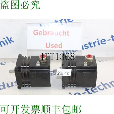 供应BERR LAHR VRDM 59750 LHB 马达帕索 VRDM59750LHB