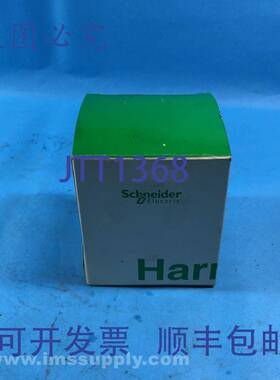 原装供应XVBC33 绿色稳定指示灯 FNFP