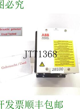 供应 NBRA-653 58914975 制动斩波器