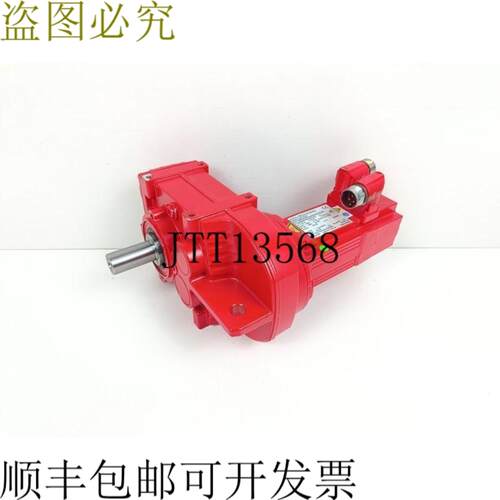 SEW F27 CMP50SKYAK0HELV-EC i=5019