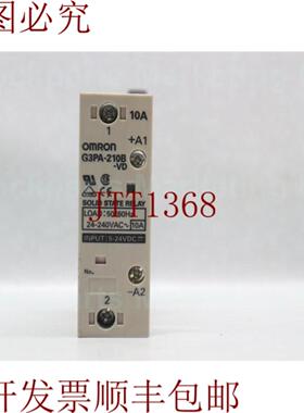 供应G3PA-210B-VD G3PA210BVD 固态硬盘 24-240VAC 发