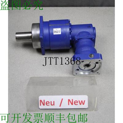 供应ALPHA SPK Ingranaggio Riduttore SPK100-MF3-32-121-00