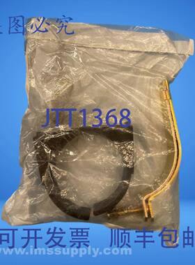 原装供应Empire 8500Z0358 3-5/8 英寸外径缓冲夹 FNFP