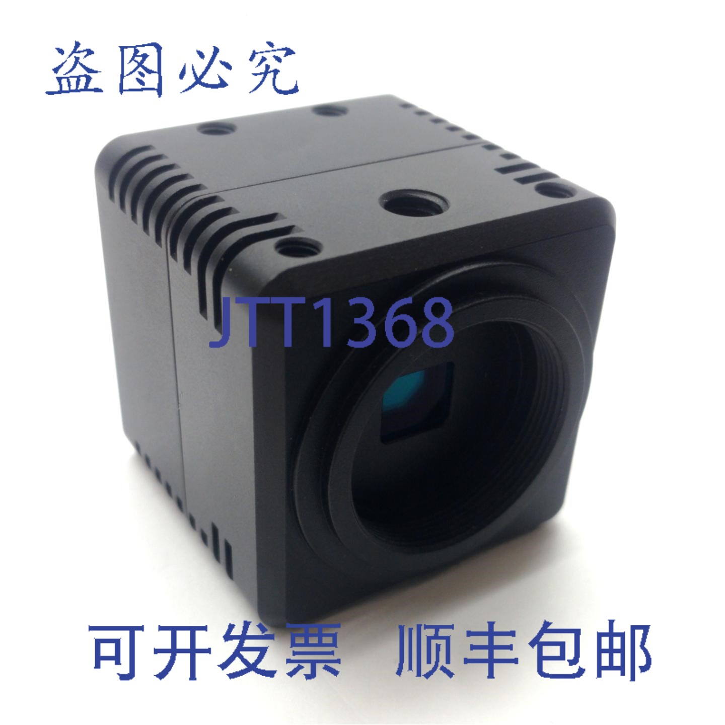原装供应Sentech STC-HD93DV-CS 机器视觉摄像机 720p@60FPS HDMI