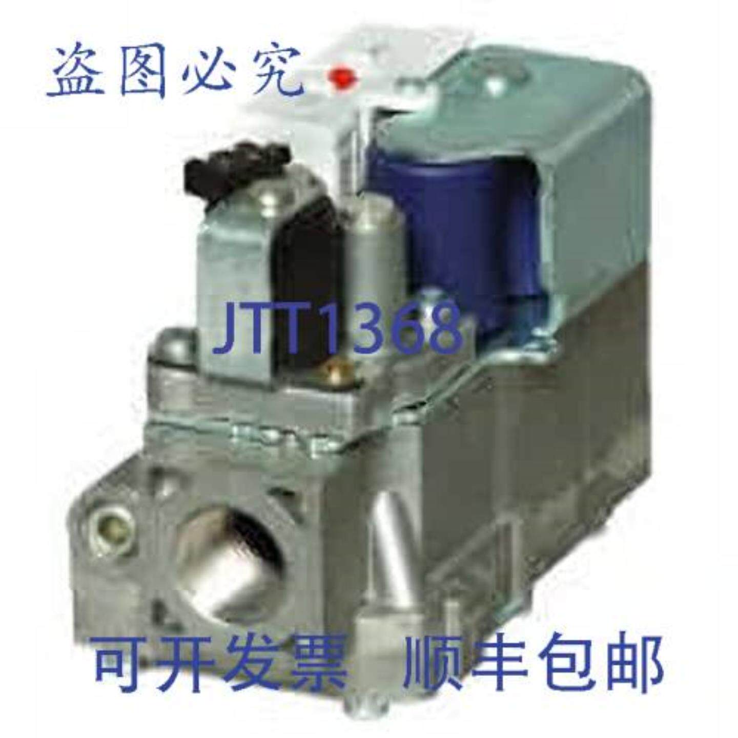 供应VR9205Q1507 24V 直接 2 级  OPE35 WC H