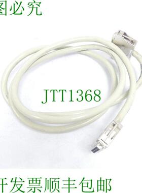 TKD PAARTRONIC-CY LIYCY TP 线 20x2x014 L 2m T4 ZL68081