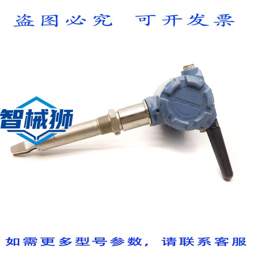 现货供应 罗斯蒙特 2160XD8SS1NNNE0060115WA3WK1R2159 UNMP