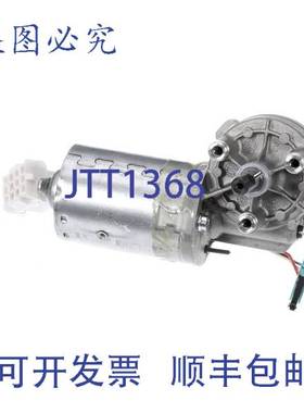 原装供应Schaerer 3318800000 Brewer 电机，带 1/2