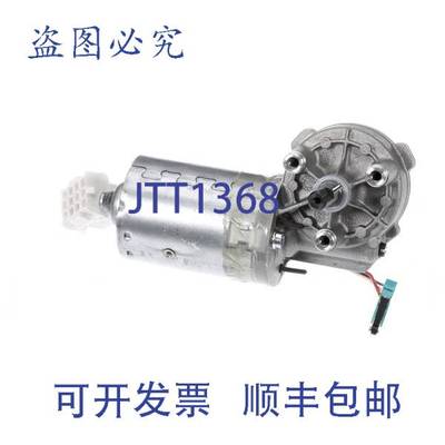 原装供应Schaerer 3318800000 Brewer 电机，带 1/2